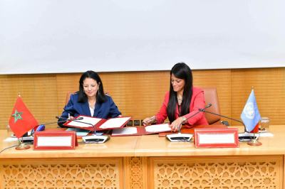 E gouvernement : le Maroc s’appuie sur un nouveau partenariat onusien